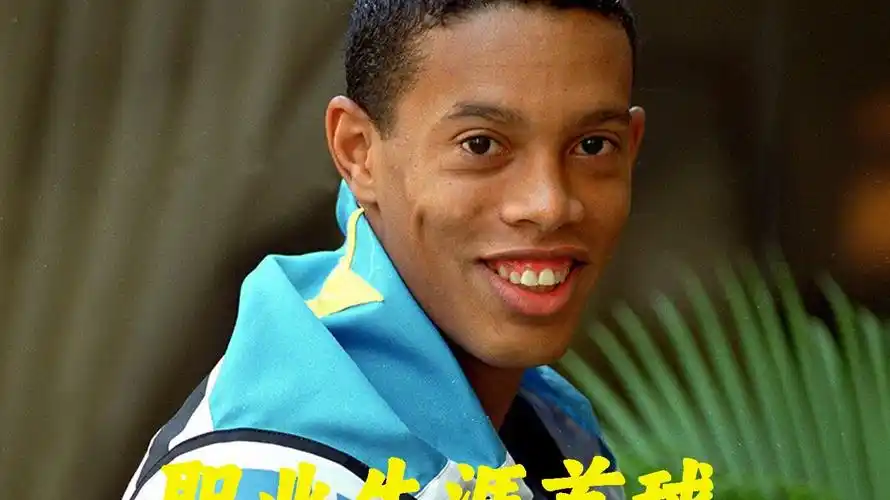 塔克的防守