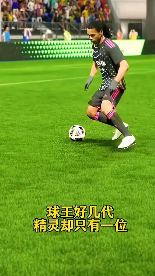 以及他们在